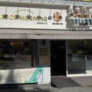 이승훈의 좋은아침 이미지