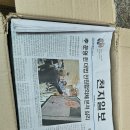 머리쉼터 - 안성시 | 머리쉼터