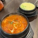 관저동 고깃집 | 서씨고기 내돈내산 후기