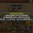 ㅏㅏㅓ 이미지