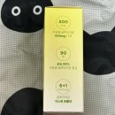 웰빙피부관리