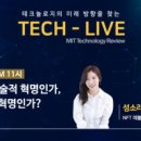 주식회사 판바이오 이미지