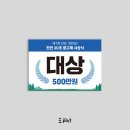 이비엘컴퍼니 이미지