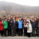 문산체육공원 축구장 이미지