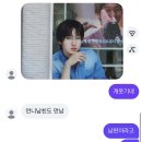 (주)마스코 | 어떤 대학생의 어떤 일상