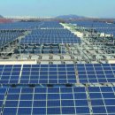 성장 태양광발전소 이미지