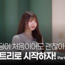 엔트리 인공지능 코딩 이미지