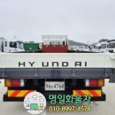 명일공업사 이미지
