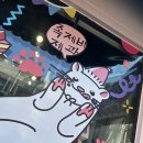 족제비제과 - 강남구 영동대로112길 28 | 군자역 레터링 케이크 족제비 제과 🤍내돈내산🤍 후기