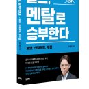 두골프솔루션 이미지