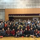 구즉체육관 이미지