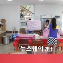 해피 빨래방 이미지