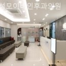 서초성모이비인후과의원 이미지