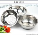 [마감임박!] 폭탄세일! 예단가&엘르 백화점침구 특별행사 이미지