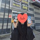 리퍼브 | [청주] 핫딜리퍼브아울렛 : 정품을 저렴하Get! 꿀템 추천/영양제 득템 내돈내산 후기💚
