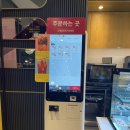 투썸플레이스전주송천점 | 전주카페 케이크 맛집 투썸플레이스 송천점 메뉴 방문후기