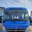 죽변면사무소 이미지