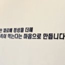 빙동댕 청라점