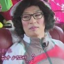 봉봉(bon bon) 이미지