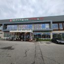 [ 평창 맛집 ] 대관령 한우 맛집, &#34;평창한우마을 대관령&#34; 솔직후기