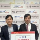 신성루 이미지