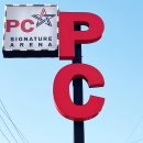 아테나pc방 이미지