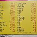 선아랑서옥실비 이미지
