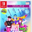 라인댄스㈜ 이미지