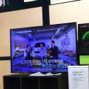 중원종합세차장 | 한국교통안전공단 성남자동차검사소 부적합 판정 받고 자동차 수리한 후기