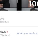 천일(550) 이미지