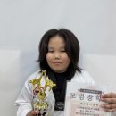 효성비각태권도장 이미지