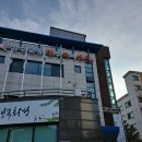 화성 이미지