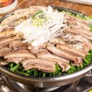 삼미집