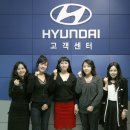 현대자동차서비스 이미지