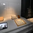 왕조실록의궤박물관 이미지