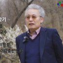 이중희