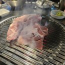 깡삼겹