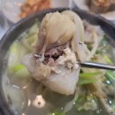 함지박해물아구찜 이미지