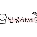 행정서로 L 이미지