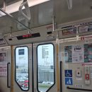 고베공항 대한항공 후기, 오사카 여행 간사이공항 대신 선택해도 될까?