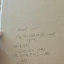유신전기