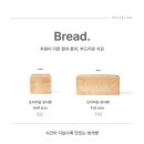 화이트리에 명지국제점 이미지