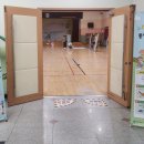 부현동초등학교 이미지