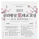 황실 이미지
