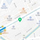 참약사엘림약국 이미지