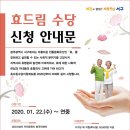 서구-01-18 이미지