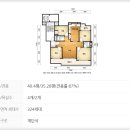 (주)보성건설 - 영양군 입암로 96 | (주)보성건설
