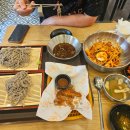 길동우동구리토평점