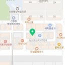 해윤가 한우곱창 첨단직영점