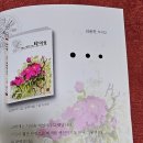 파란광고